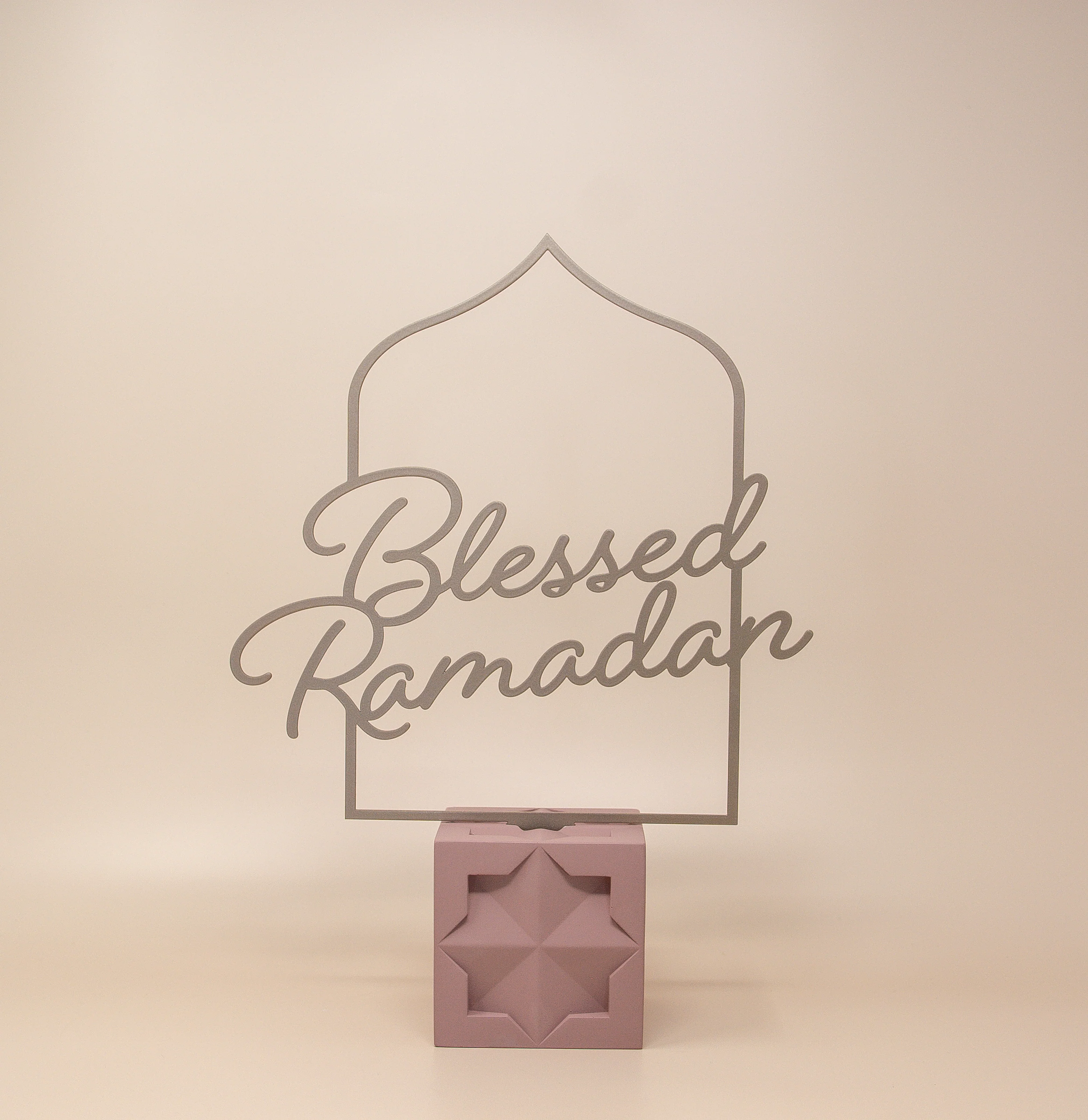 Islamic Geometric Base/Candle Holder - Cube - Image 6