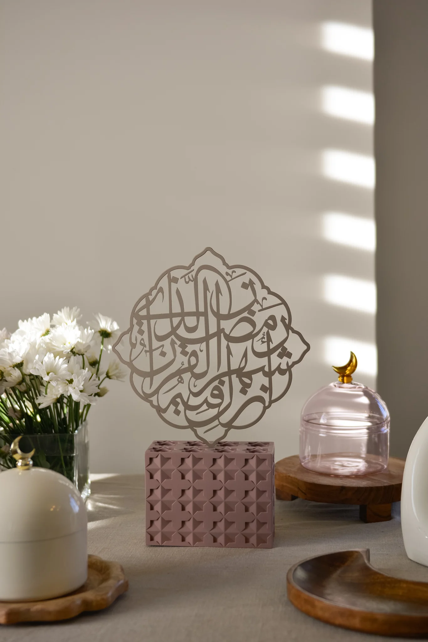 Islamic Geometric Base/Candle Holder - Rectangle - Image 4