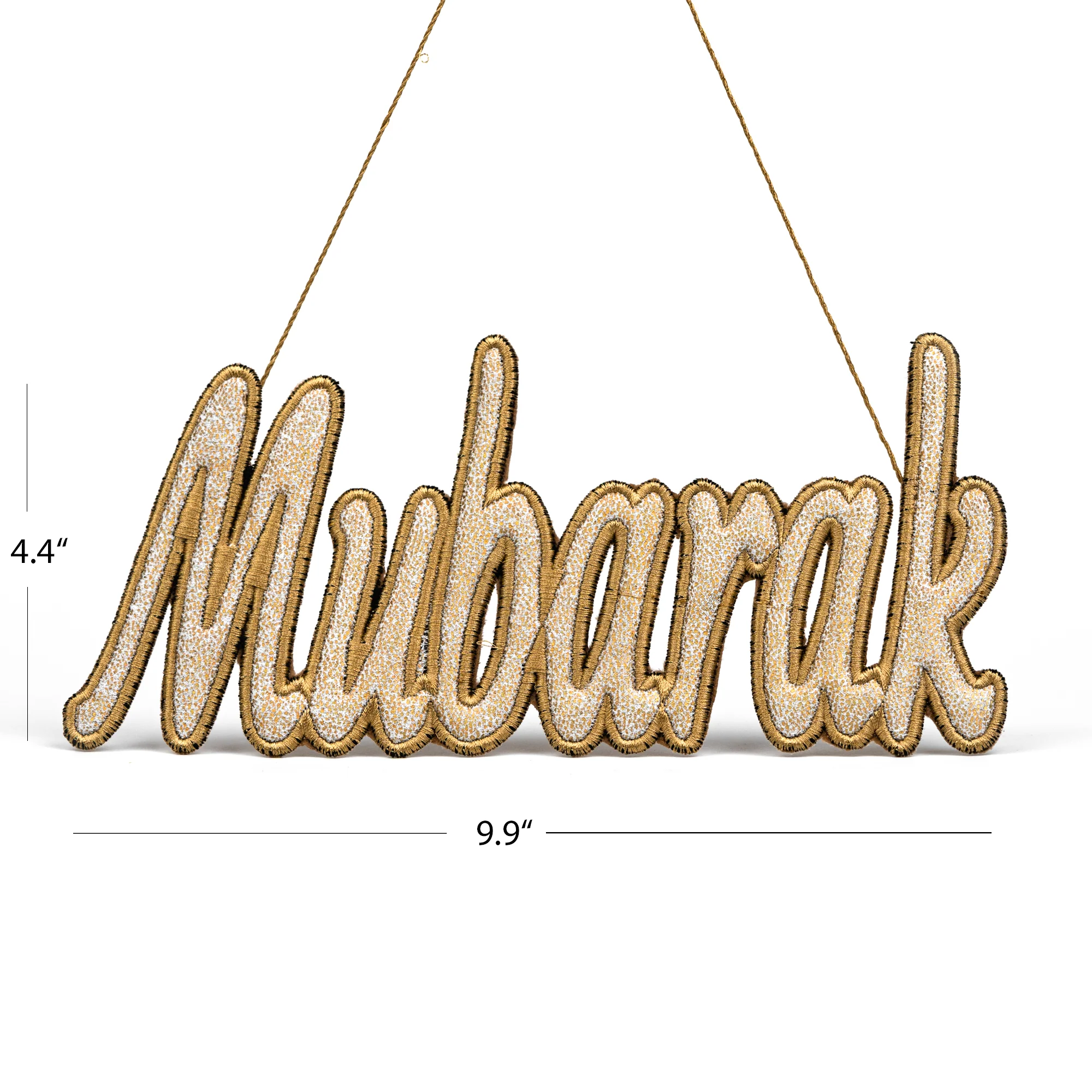 "Mubarak" Calligraphy Ornament - Image 3