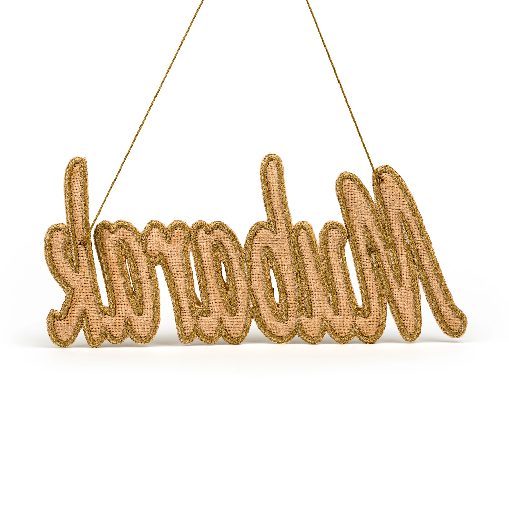 "Mubarak" Calligraphy Ornament - Image 4