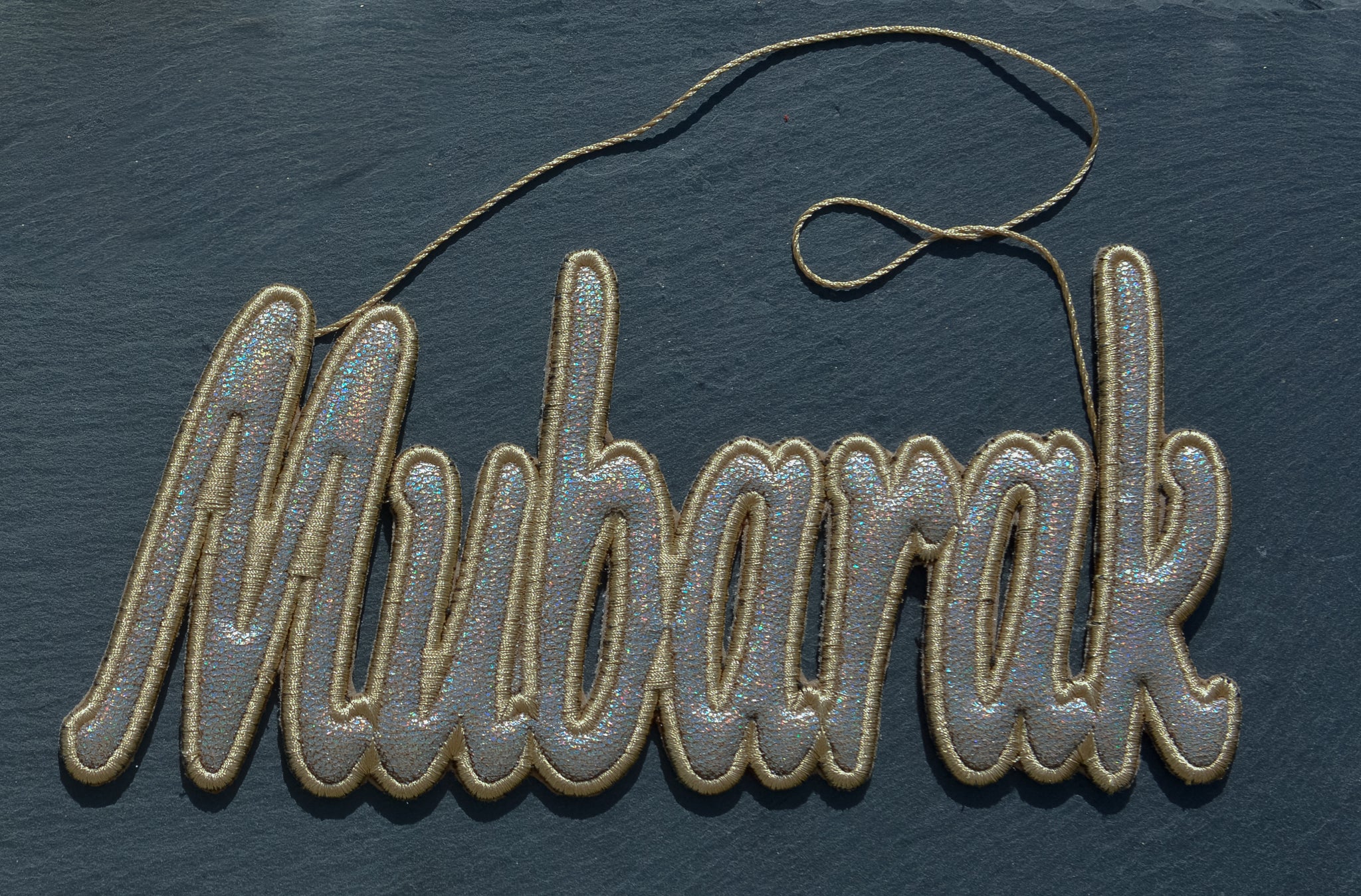 "Mubarak" Calligraphy Ornament - Image 5
