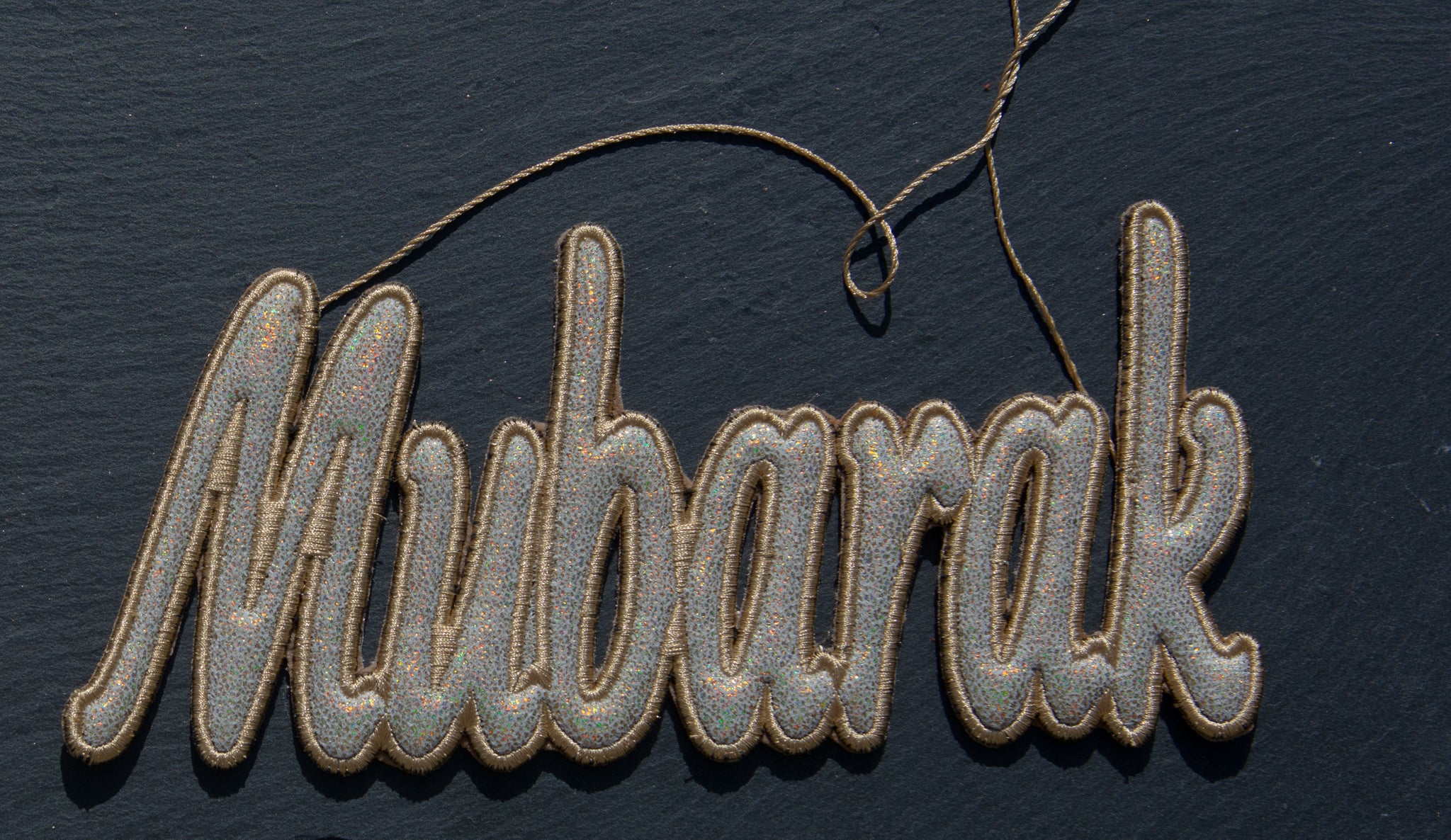 "Mubarak" Calligraphy Ornament - Image 6